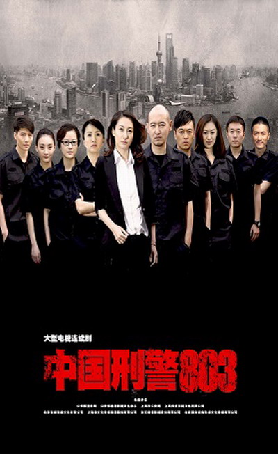 你好，对方辩友