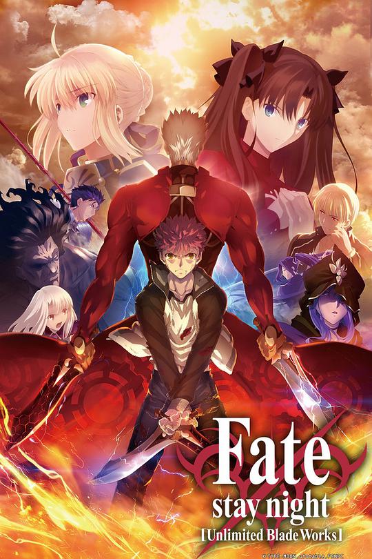 天涯明月刀粤语潘志文版