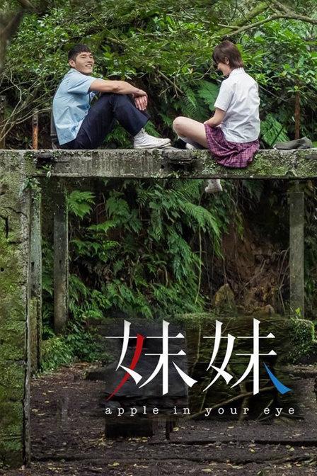 色费女人18毛片**在线