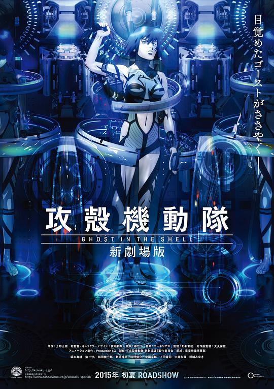 久违