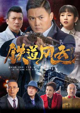 安妮·李斯特的秘密日记