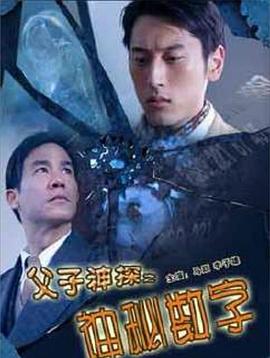 人人都爱雷蒙德 第四季
