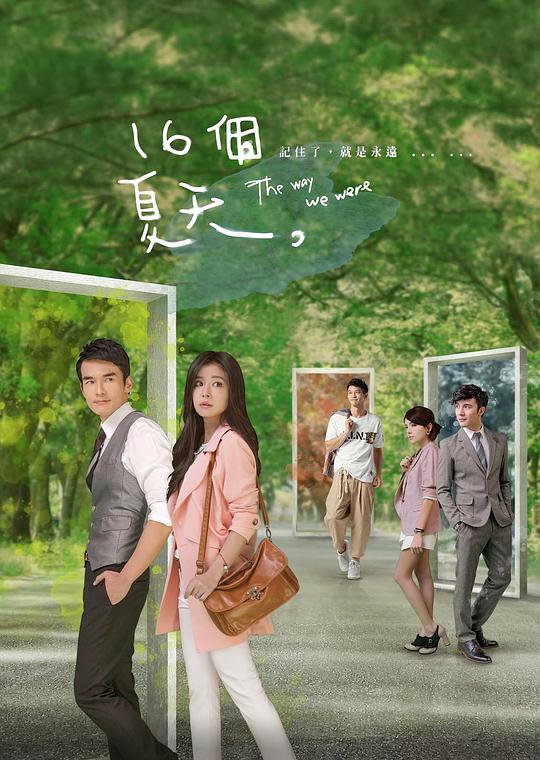 精灵宝可梦 剧场版14 黑：比克提尼与黑英雄 捷克罗姆