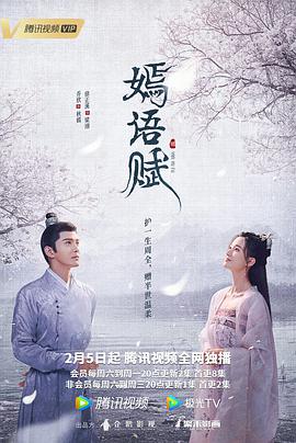 街舞要ONE MORE 第一季