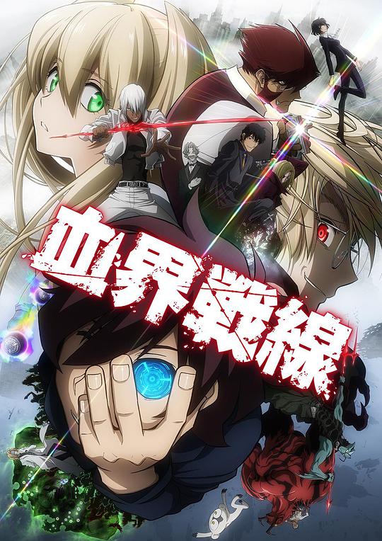 剑客卡南