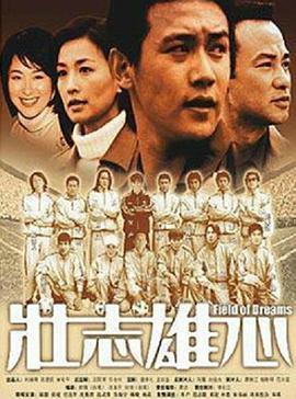 男孩2015