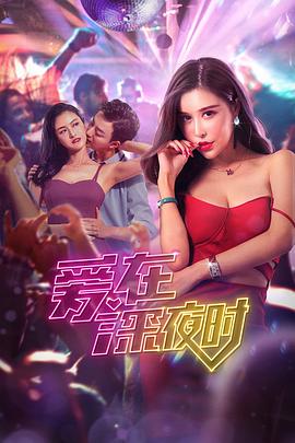 忍者神龟2：破影而出(英语版)