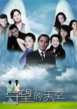 小屁孩日记：罗德里克规则国语
