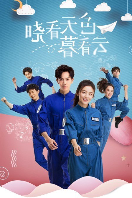 轻轻摇晃