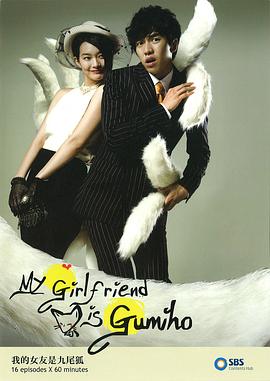 劳拉现身 2009