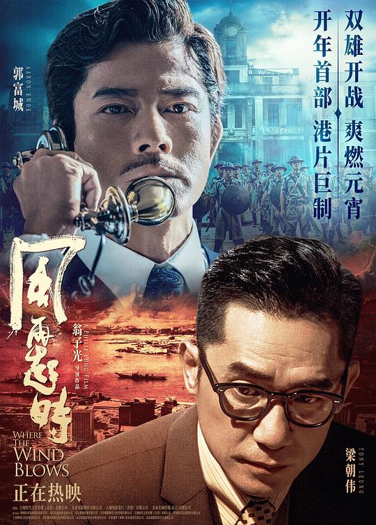 神犬小七第一季