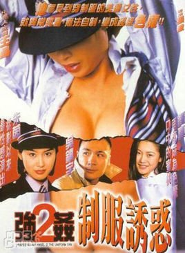 茜茜公主3国语