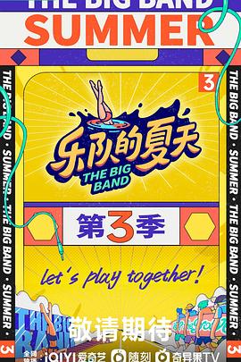 穿越美国2005