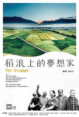 郑锦昌辉煌岁月演唱会