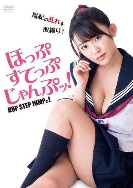 她掉进了狼窝