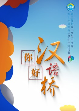 剪刀 石 头布 2021