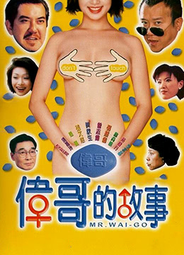 南方女王 第四季