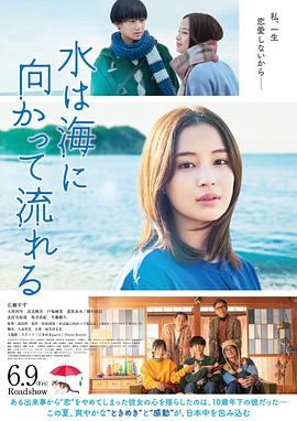 今晚睇李 2015