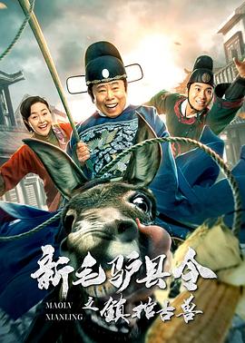 会读心术的那小子