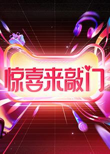 在地下城寻求邂逅是否搞错了什么：俄里翁之箭