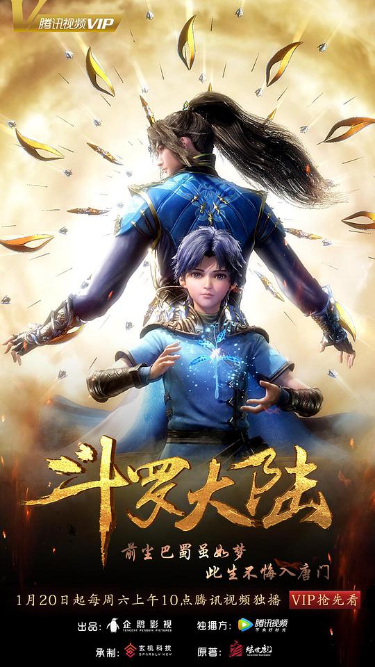 契约友情