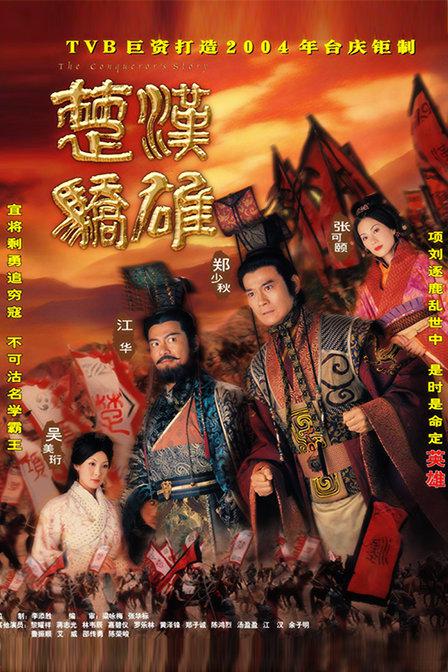 数码宝贝