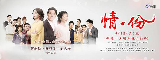 英宫恨