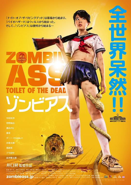 车牢