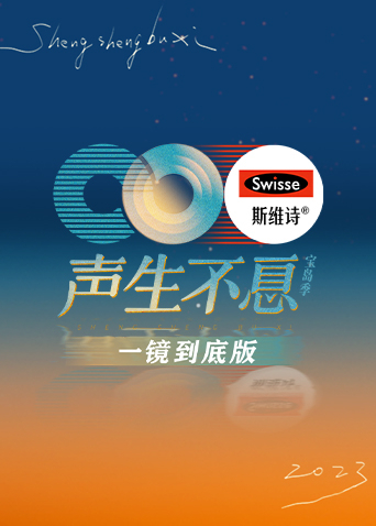 走出忧郁