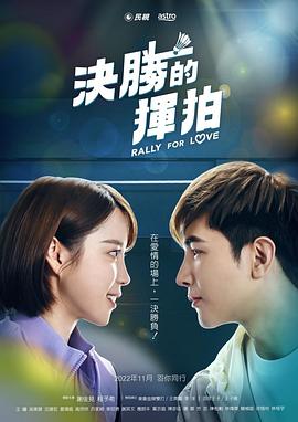我的拳王男友