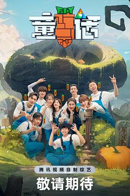 迷失安狄