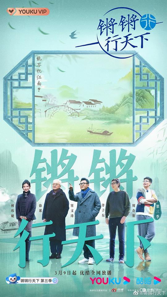 甜蜜的梦魇