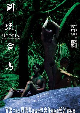 会画少年的天空