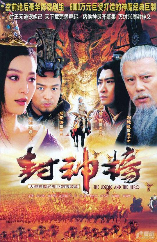求职者
