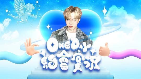长安雾怪