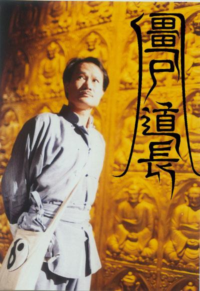 我为你喝彩