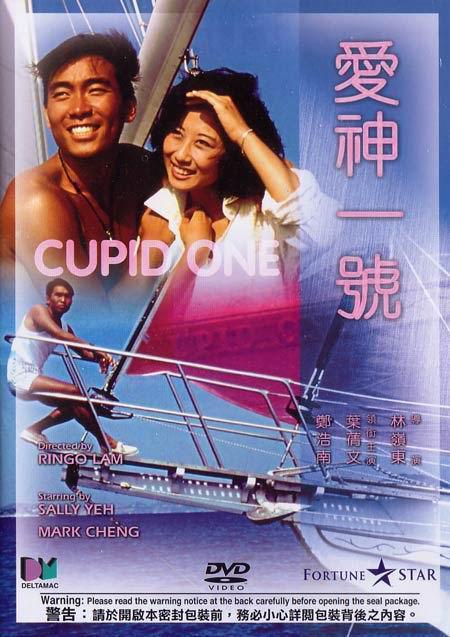蛇蝎美人 第二季