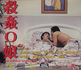 不可言宣