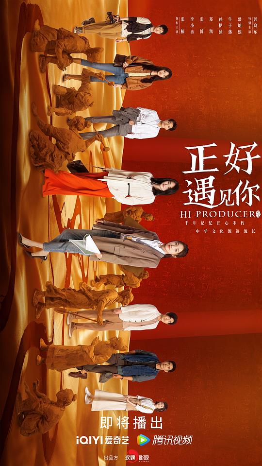 湘女萧萧