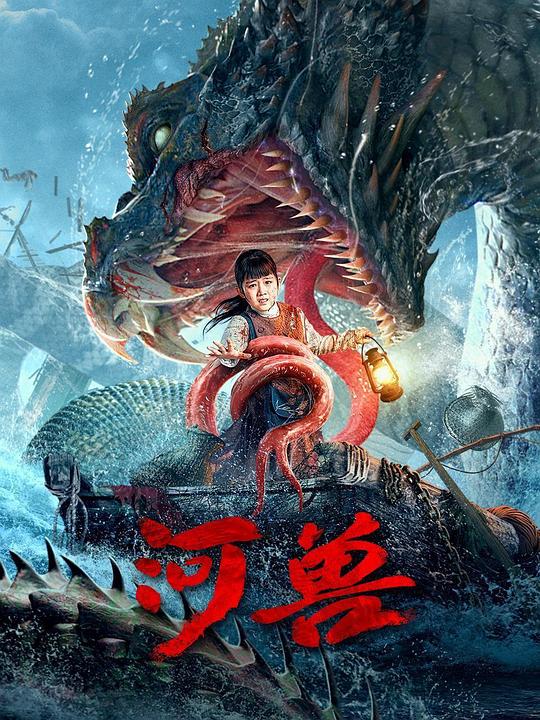 罗马之战2