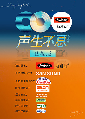 妖怪手表：光影之卷之鬼王复活
