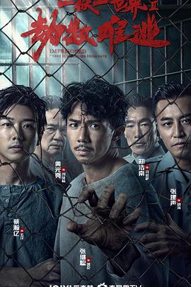 成 人 片 在线观看