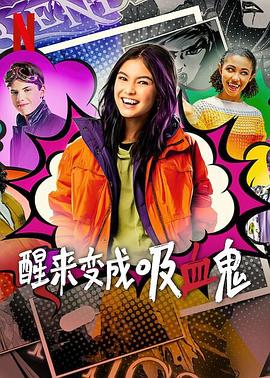 最美公路