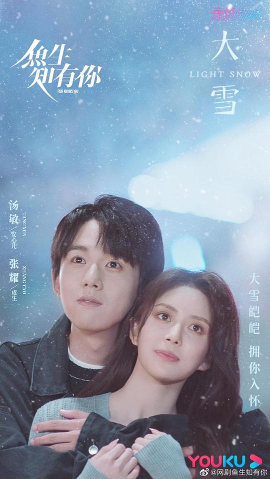 免费看真人直播在线