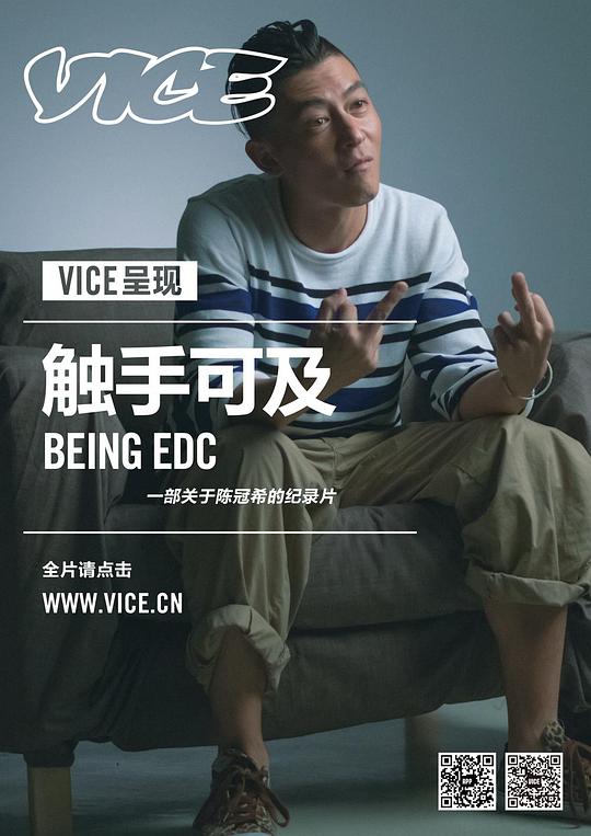 圣彼得堡，我爱你