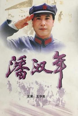 狂情保姆