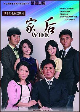 纳尼亚传奇1：狮子，女巫与魔衣橱