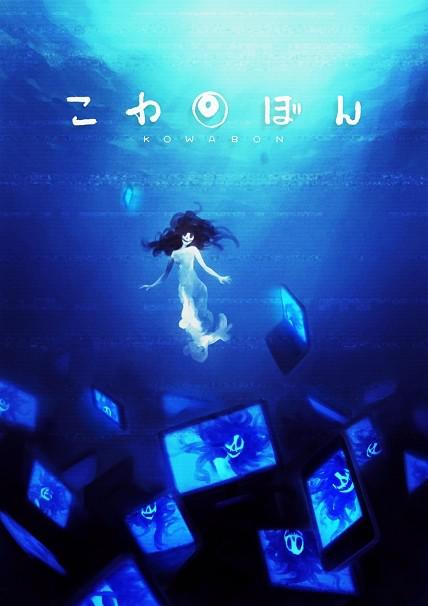 成化十四年