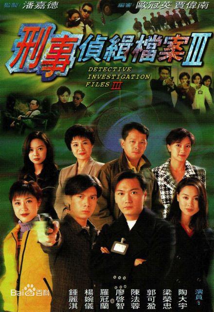 新灵犬莱西 2005