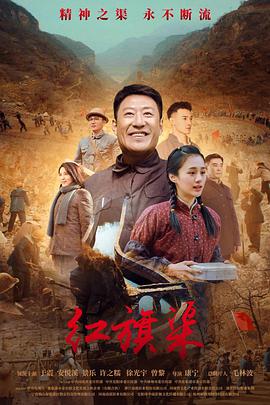 吉基拉格恶魔